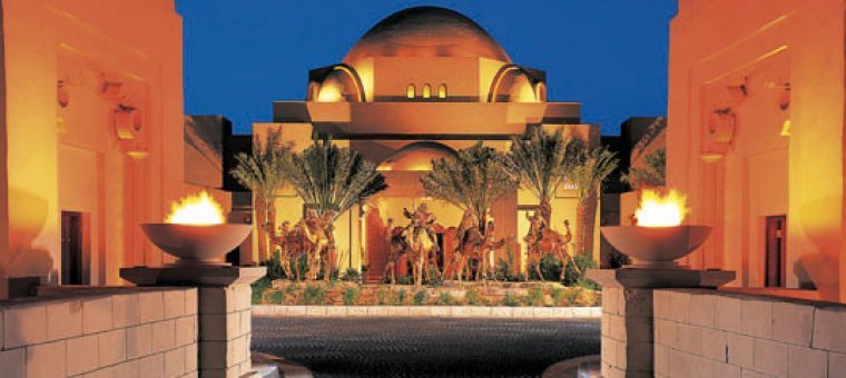 Dubai Holidays